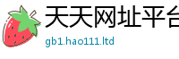 2025新澳门2025免费原料尚2025年正版资料免费最新版本大全